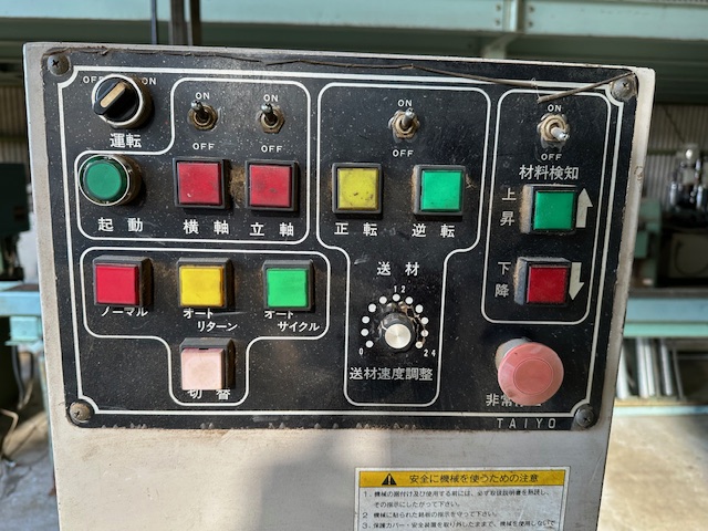 画像３