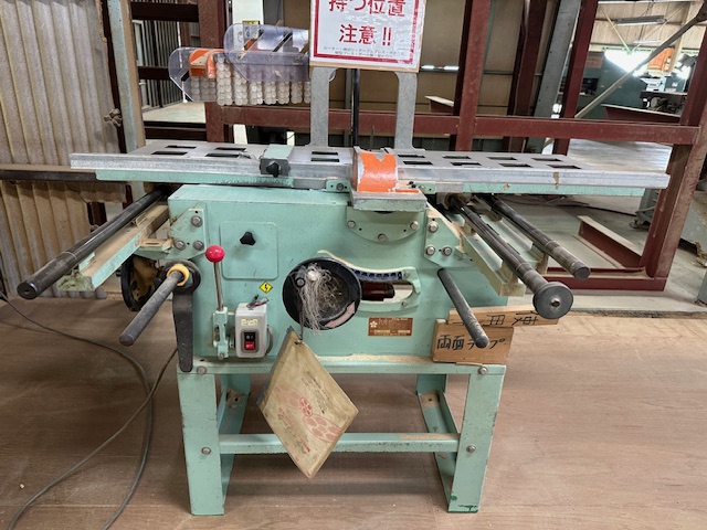 軸傾斜小型万能横切盤（ぺティーワーク）