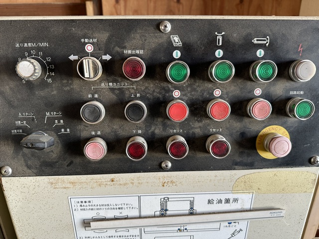 画像４
