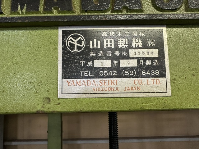 画像３